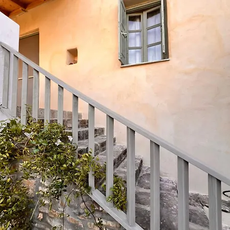 Mia's Atelier * Kamária